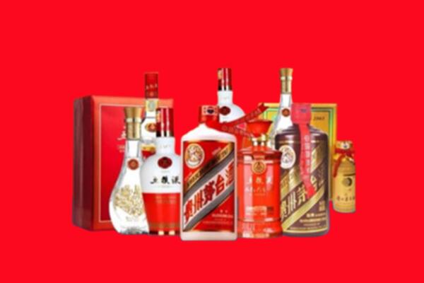 收购行情：德宏州盈江县名酒回收值多少钱？