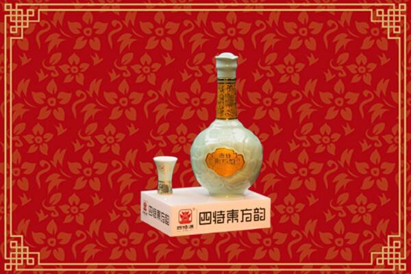 德宏州盈江县回收四特酒