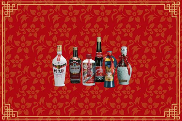 德宏州盈江县回收白酒